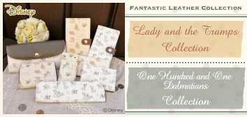 fantastic leather collection