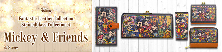 Mini Wallet