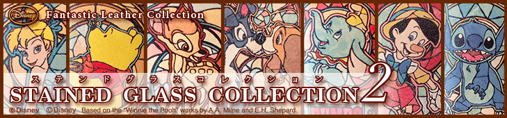 STAINED GLASS COLLECTION