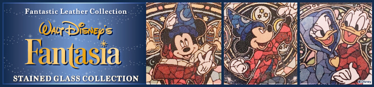 Fantasia Stained Glass Collection